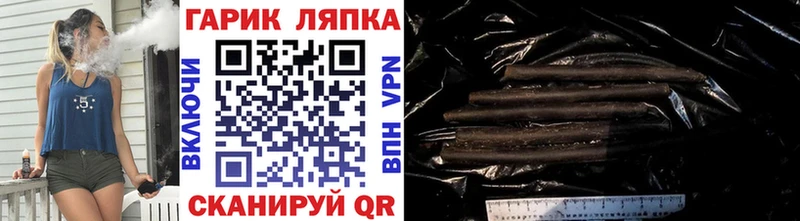 АМФЕТАМИН Лосино-Петровский