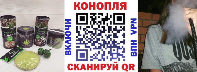 как найти наркотики  ОМГ ОМГ ссылки  Canna-Cookies марихуана  Лосино-Петровский 