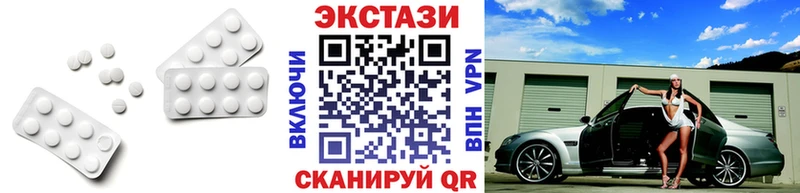 дарнет шоп  нарко площадка состав  ЭКСТАЗИ louis Vuitton  Лосино-Петровский  кракен ссылки 