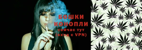 а пвп мука Балахна