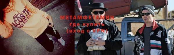 дурь Балабаново