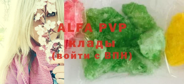дурь Балабаново