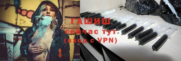 а пвп мука Баксан