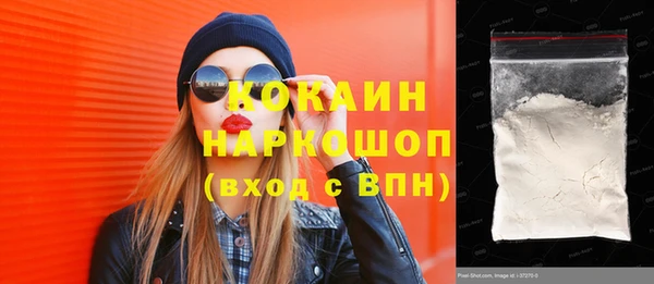 дурь Балабаново