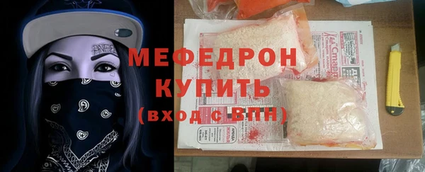 а пвп мука Баксан