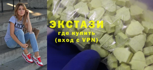 дурь Балабаново