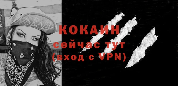 а пвп мука Балахна