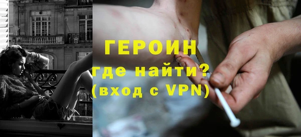 а пвп мука Баксан