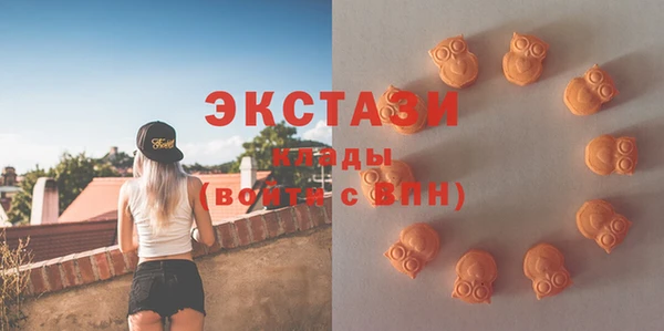 а пвп мука Балахна