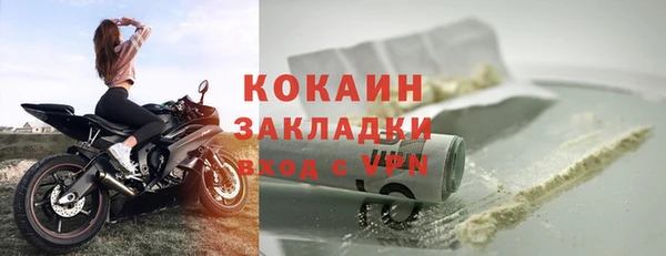 а пвп мука Баксан