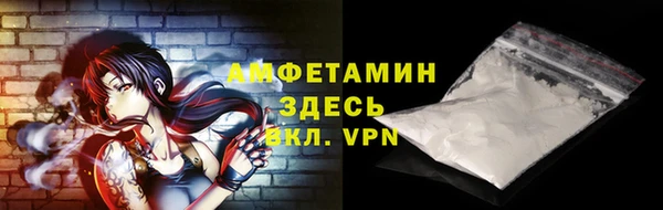 дурь Балабаново