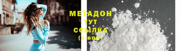 дурь Балабаново