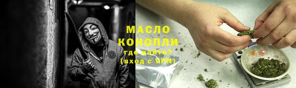 дурь Балабаново