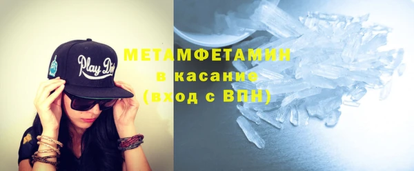 а пвп мука Баксан