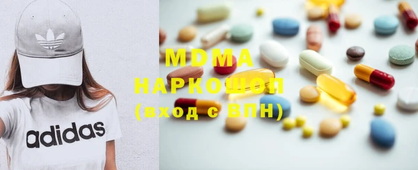 дурь Балабаново