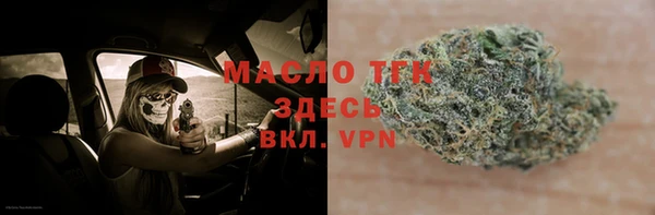 дурь Балабаново