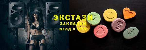 а пвп мука Баксан