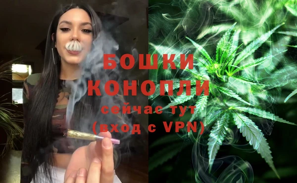 метамфетамин Дмитров