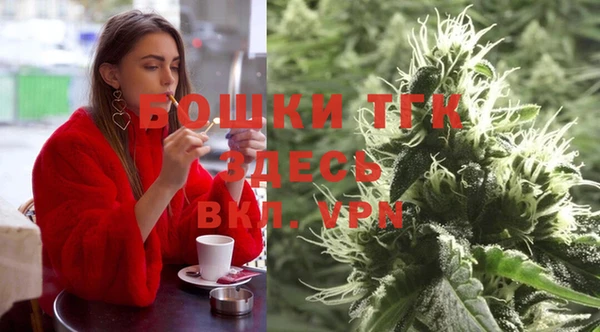 а пвп мука Балахна