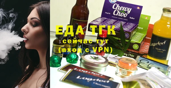 а пвп мука Баксан