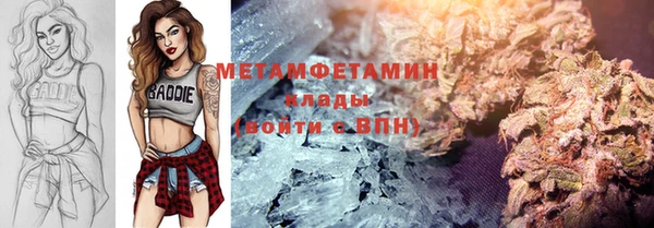 дурь Балабаново