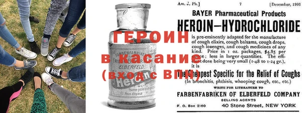 а пвп мука Балахна