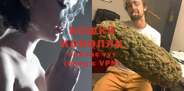 дурь Балабаново