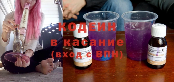 дурь Балабаново