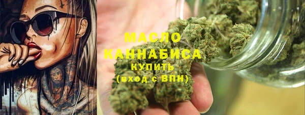 дурь Балабаново