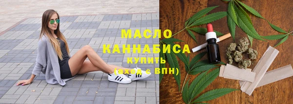 а пвп мука Балахна