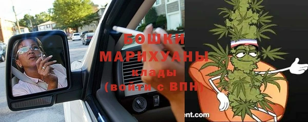 а пвп мука Балахна