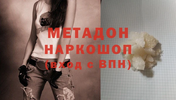 а пвп мука Баксан