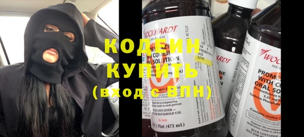 а пвп мука Балахна