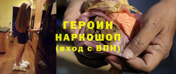 дурь Балабаново