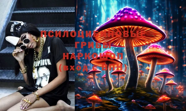 дурь Балабаново
