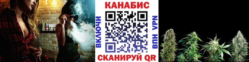 гидра вход  Лосино-Петровский  Каннабис планчик  купить наркоту 